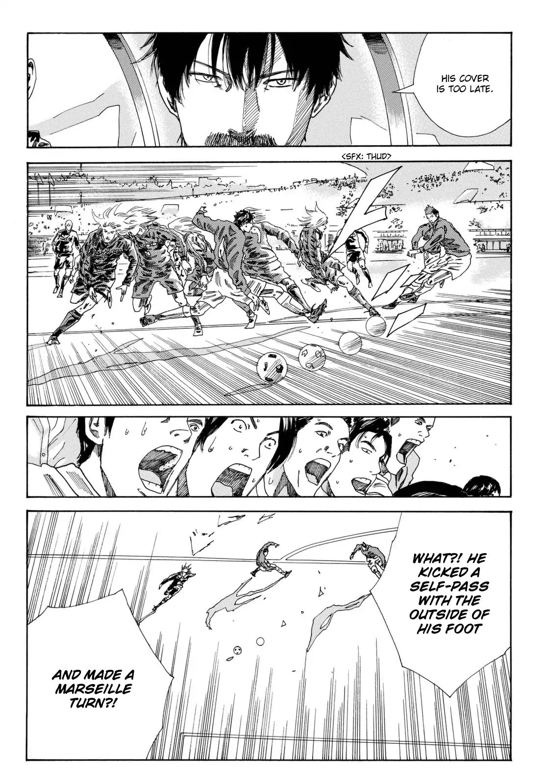 Page 17 of Chapter 204