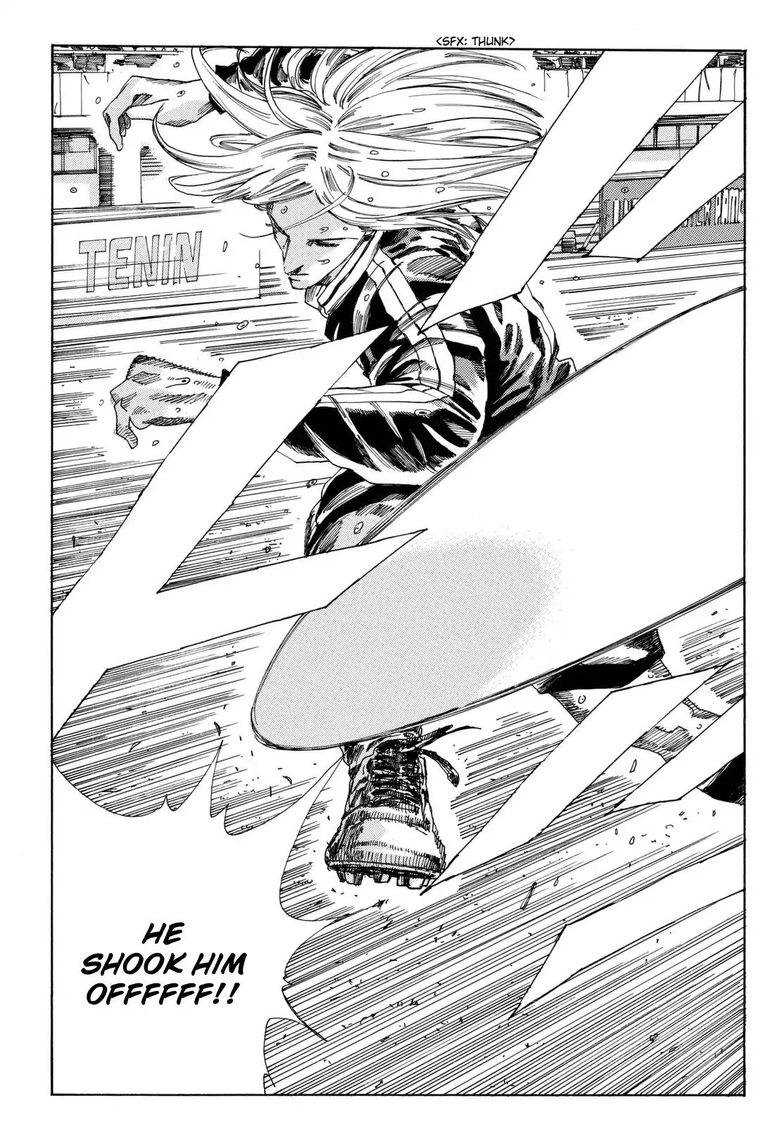 Page 18 of Chapter 204