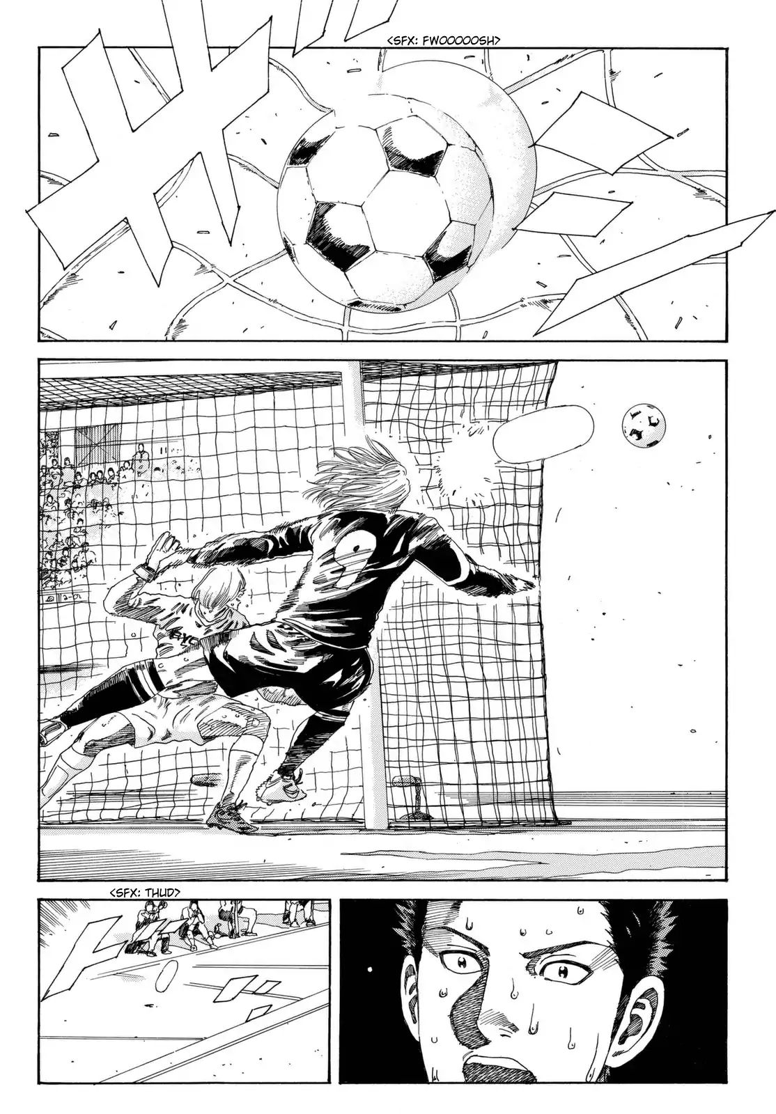 Page 19 of Chapter 204