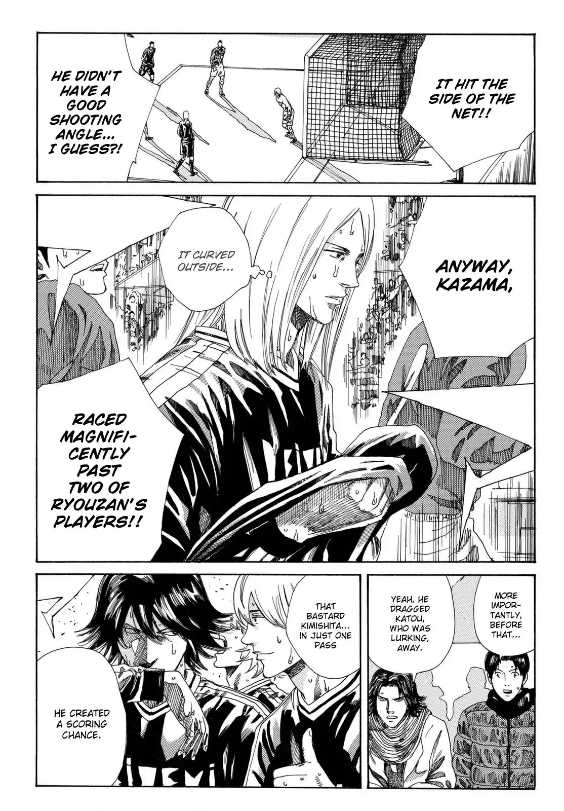 Page 20 of Chapter 204