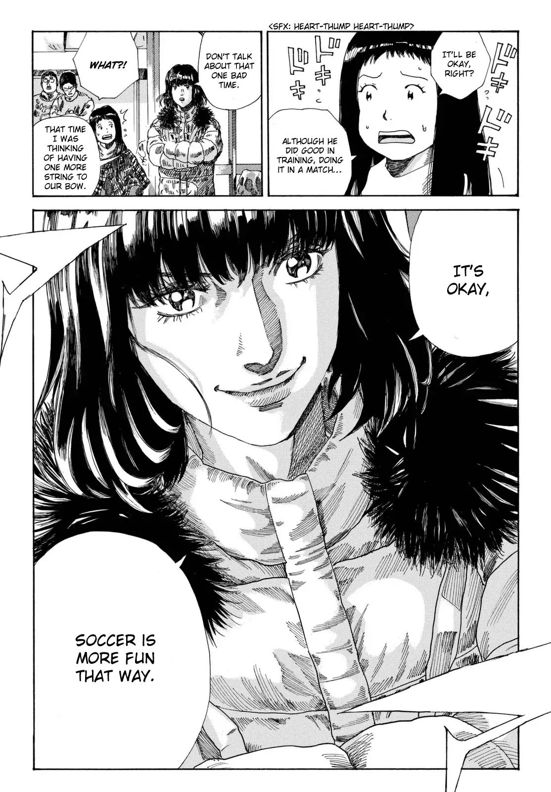 Page 9 of Chapter 205