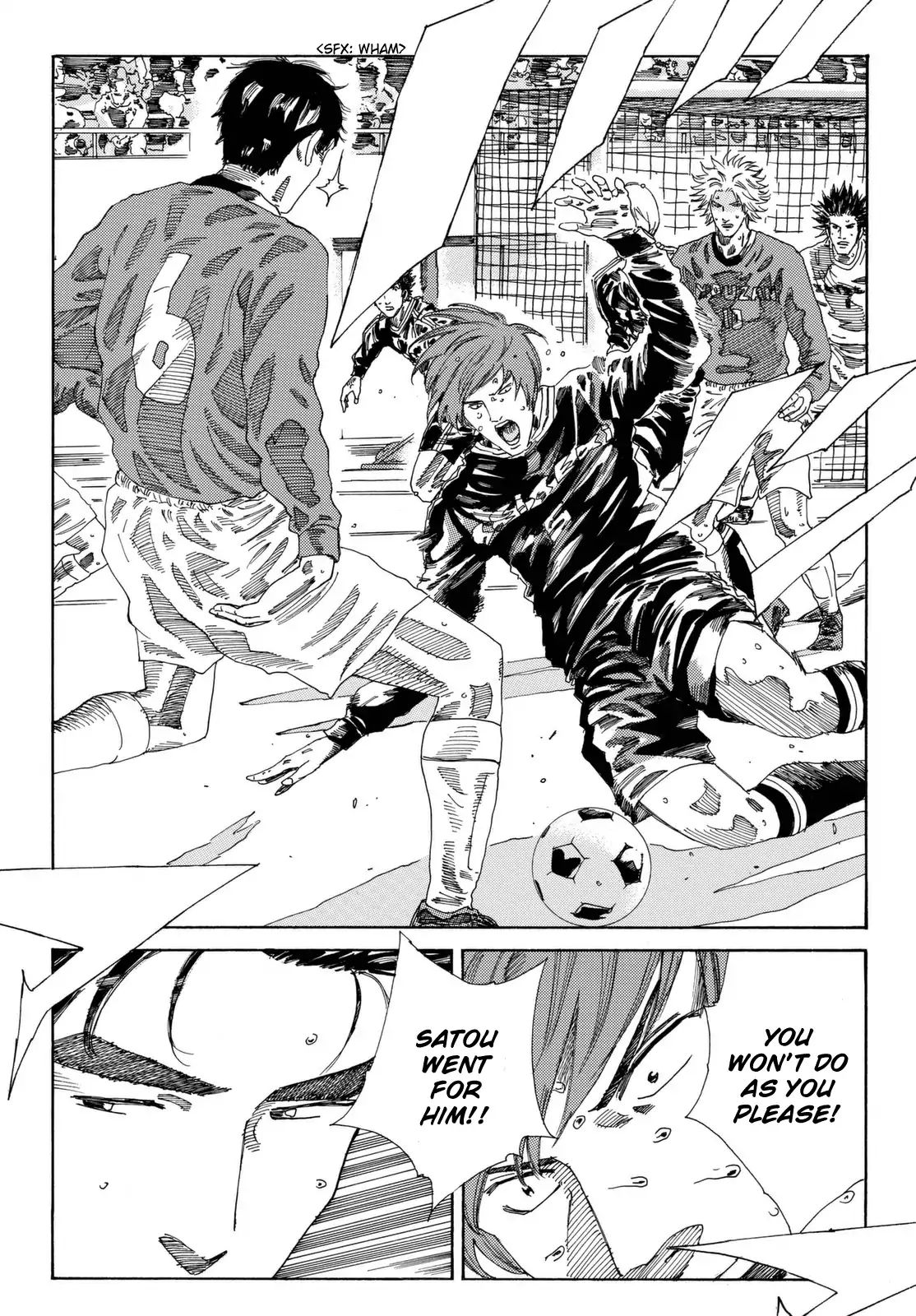 Page 11 of Chapter 205