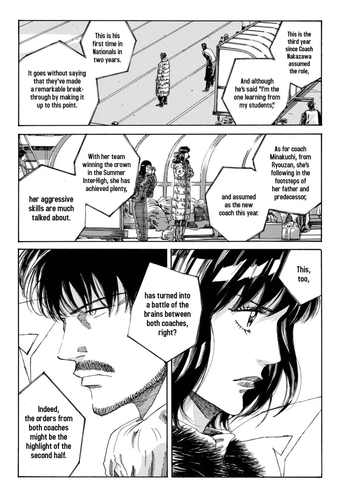 Page 19 of Chapter 205