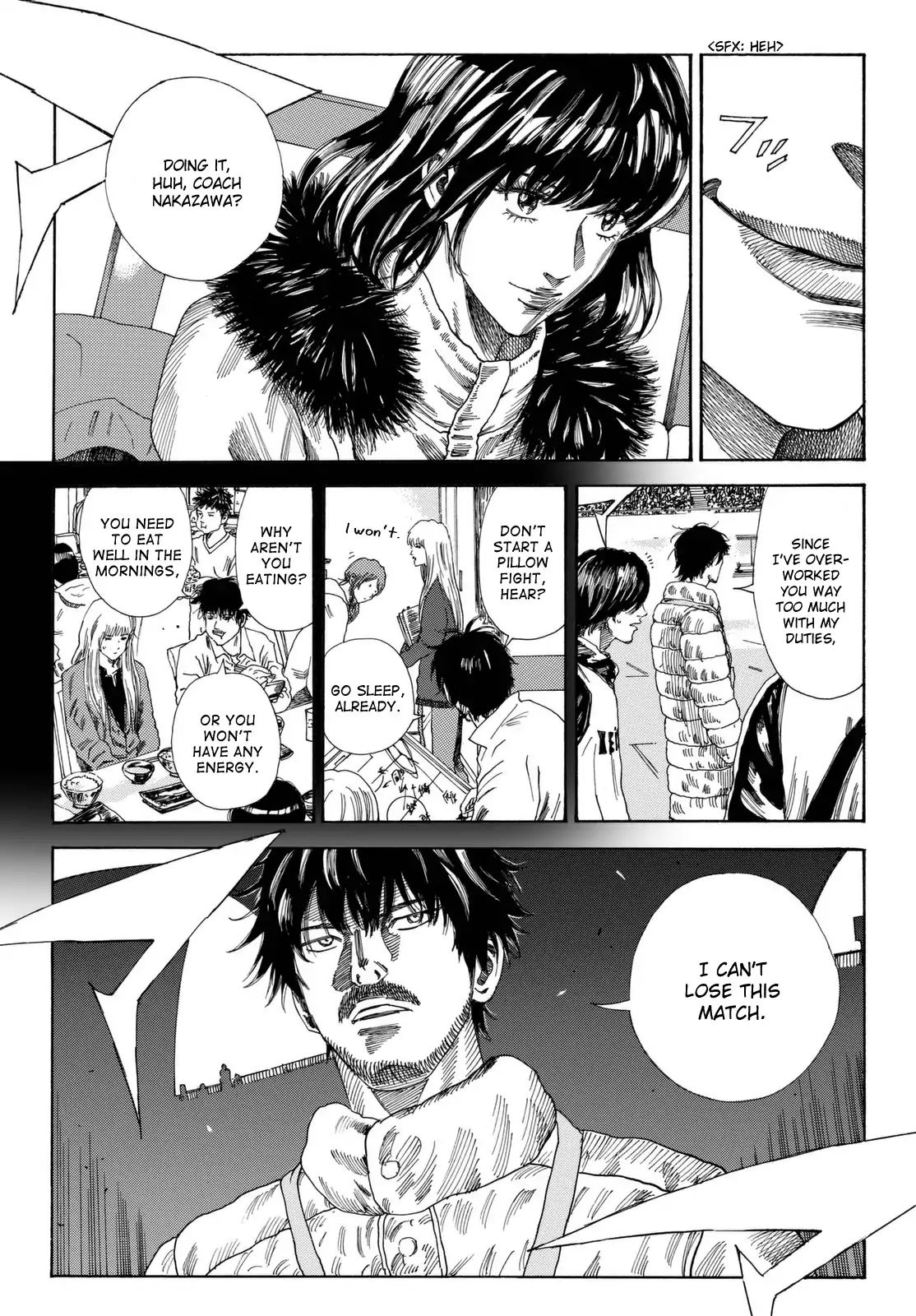 Page 20 of Chapter 205