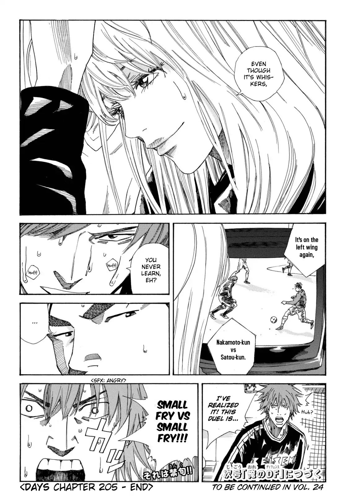 Page 21 of Chapter 205