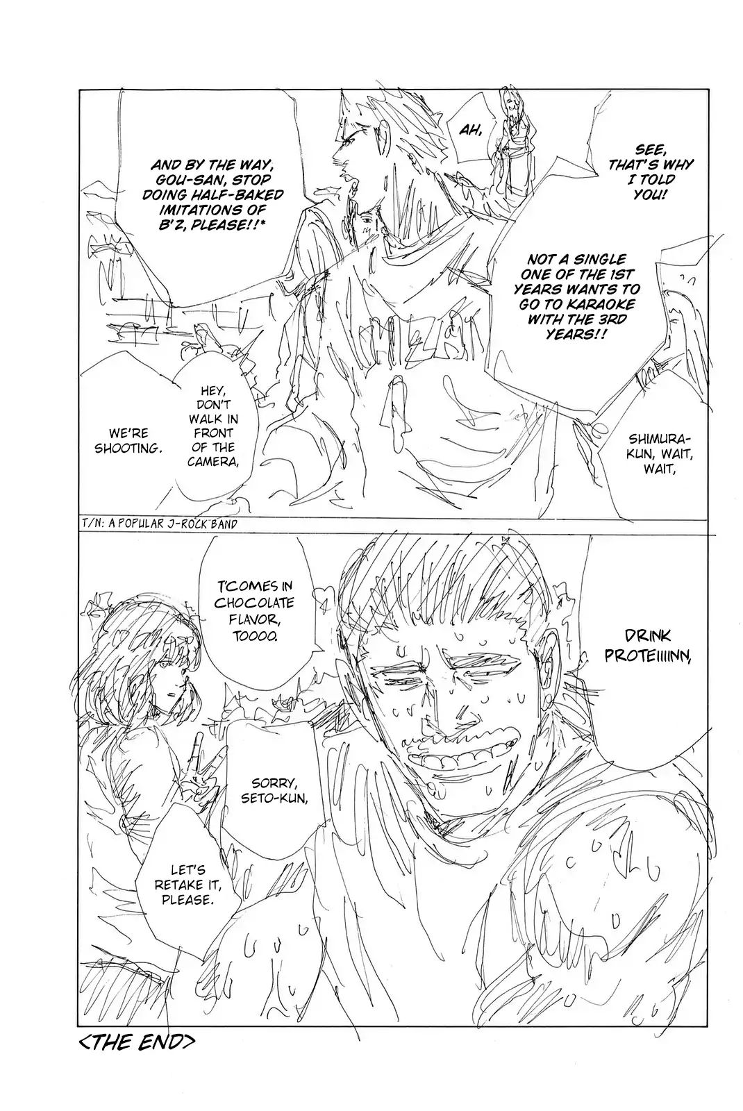 Page 24 of Chapter 205