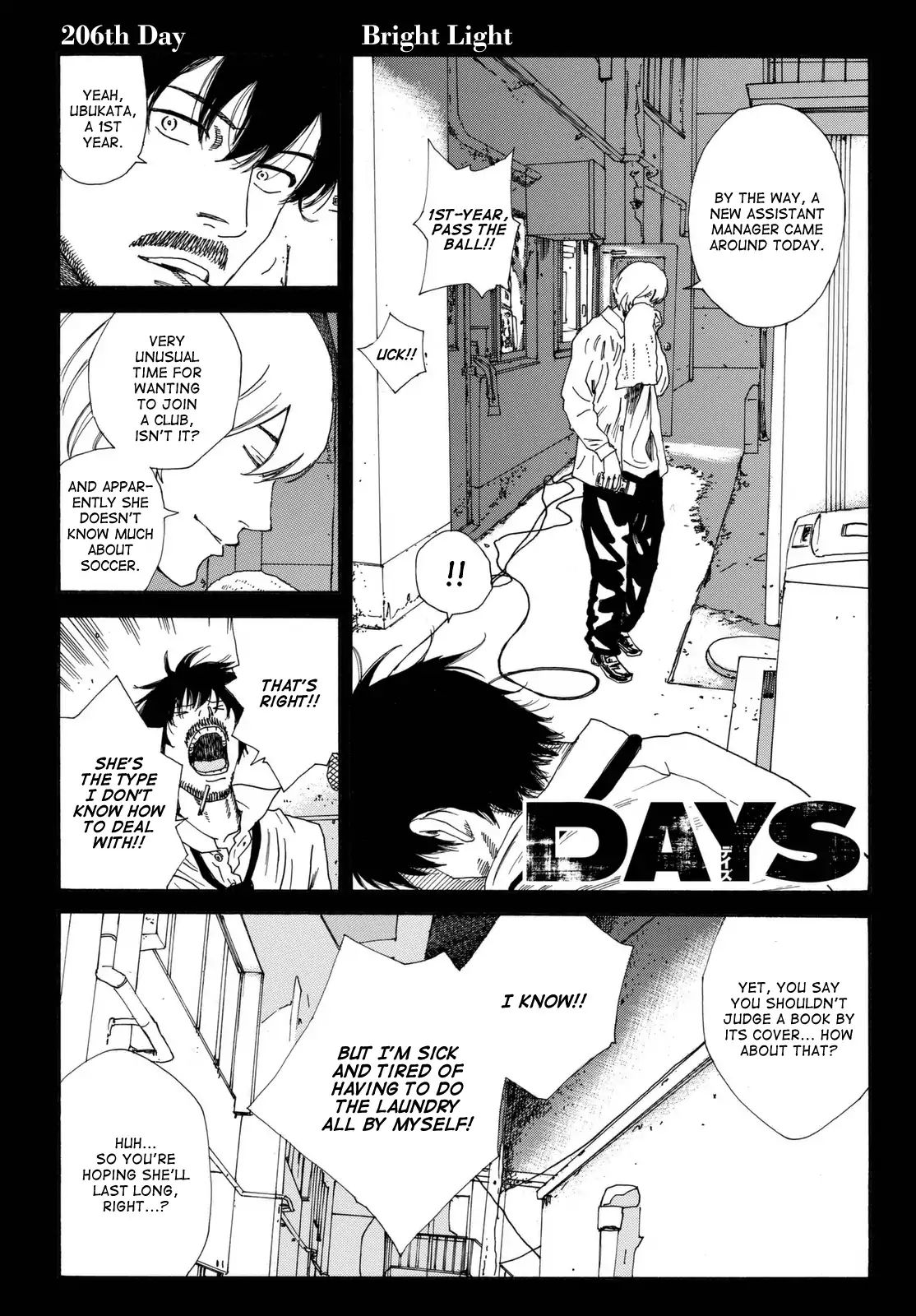Page 5 of Chapter 206