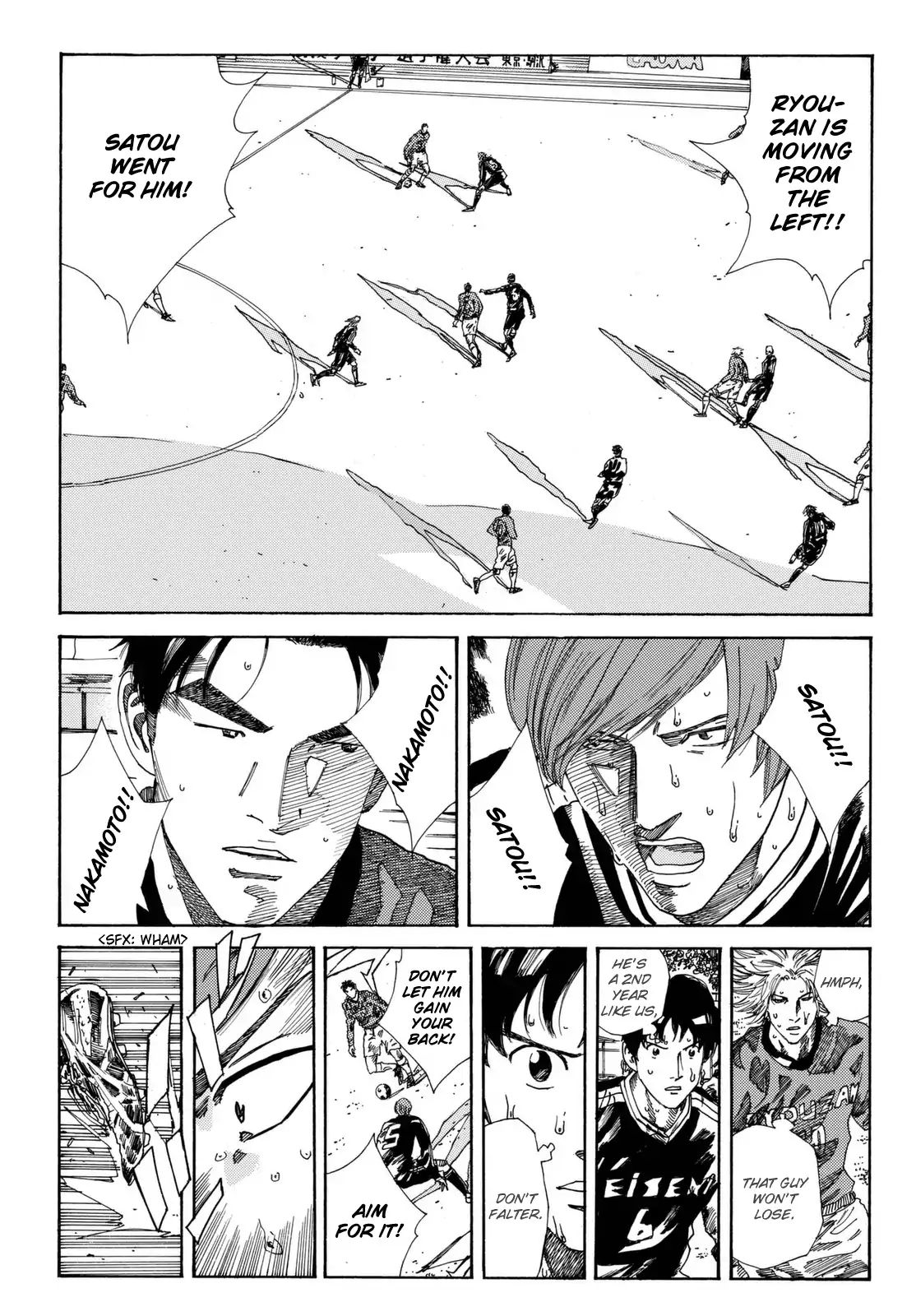 Page 7 of Chapter 206