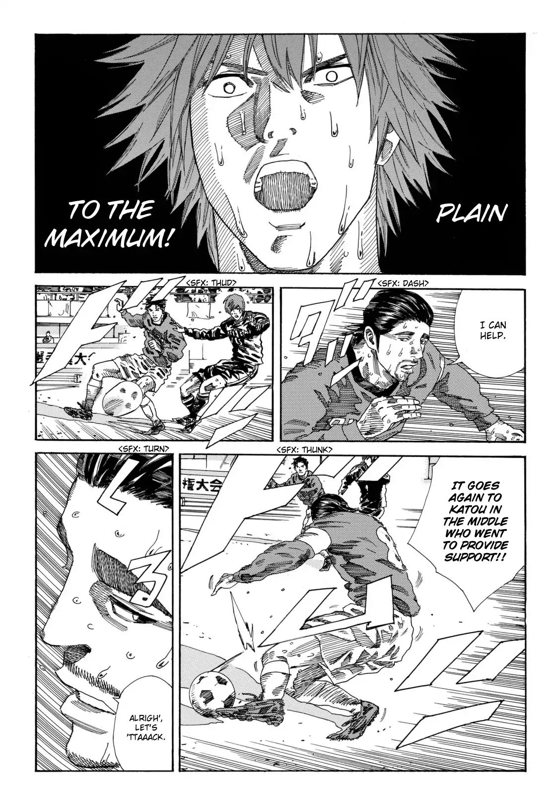 Page 9 of Chapter 206
