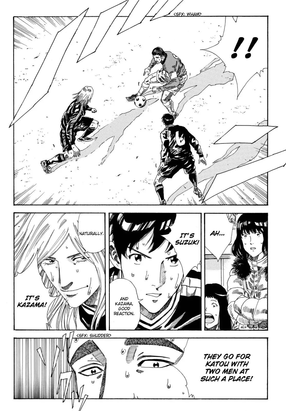 Page 10 of Chapter 206