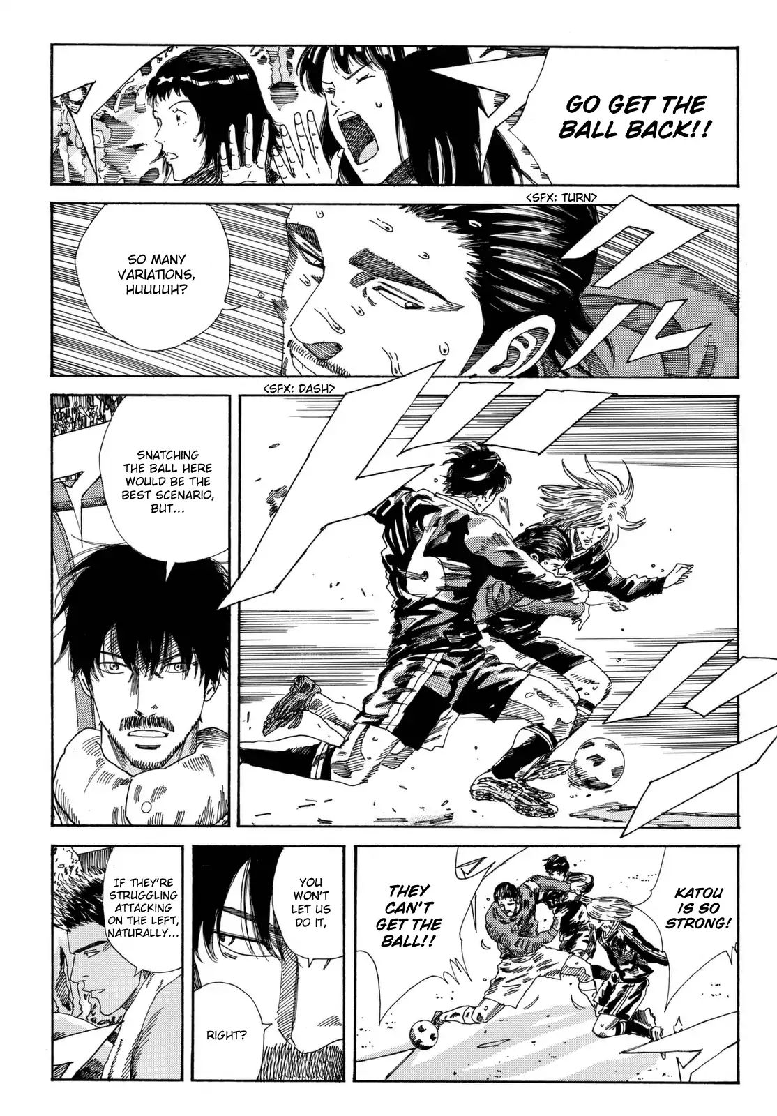 Page 11 of Chapter 206