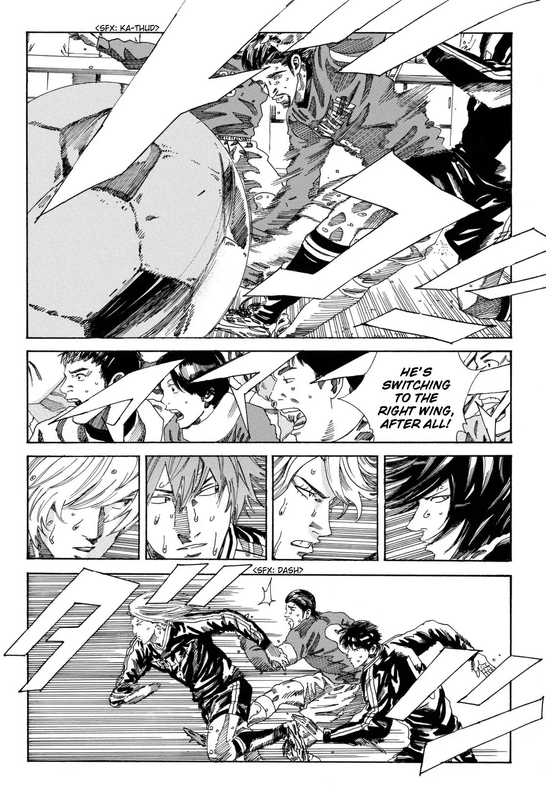 Page 12 of Chapter 206