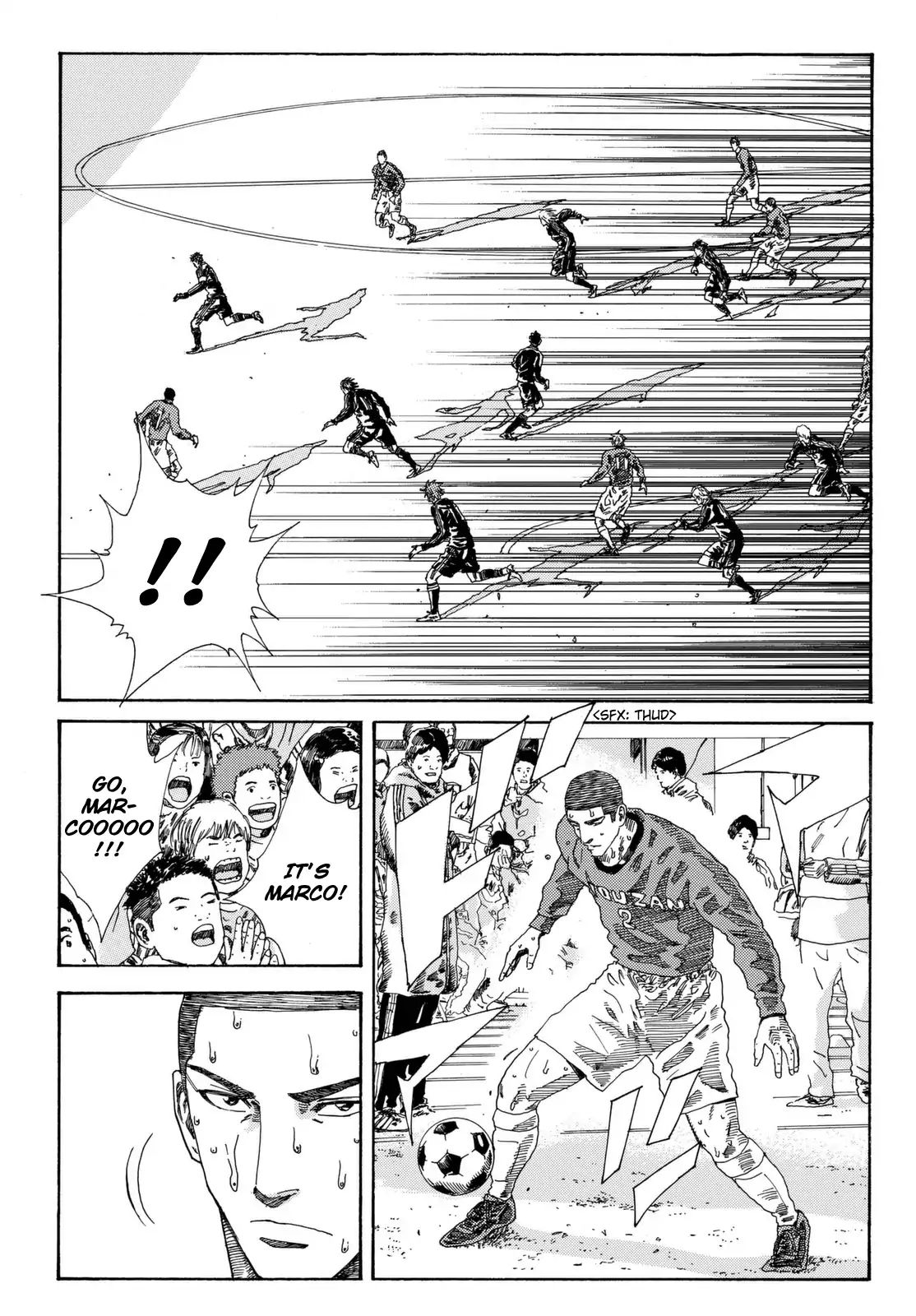Page 13 of Chapter 206