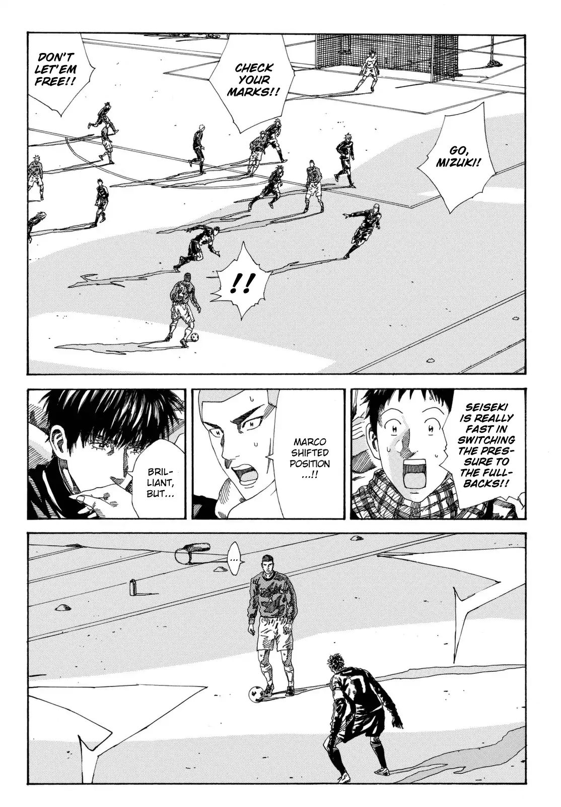 Page 14 of Chapter 206