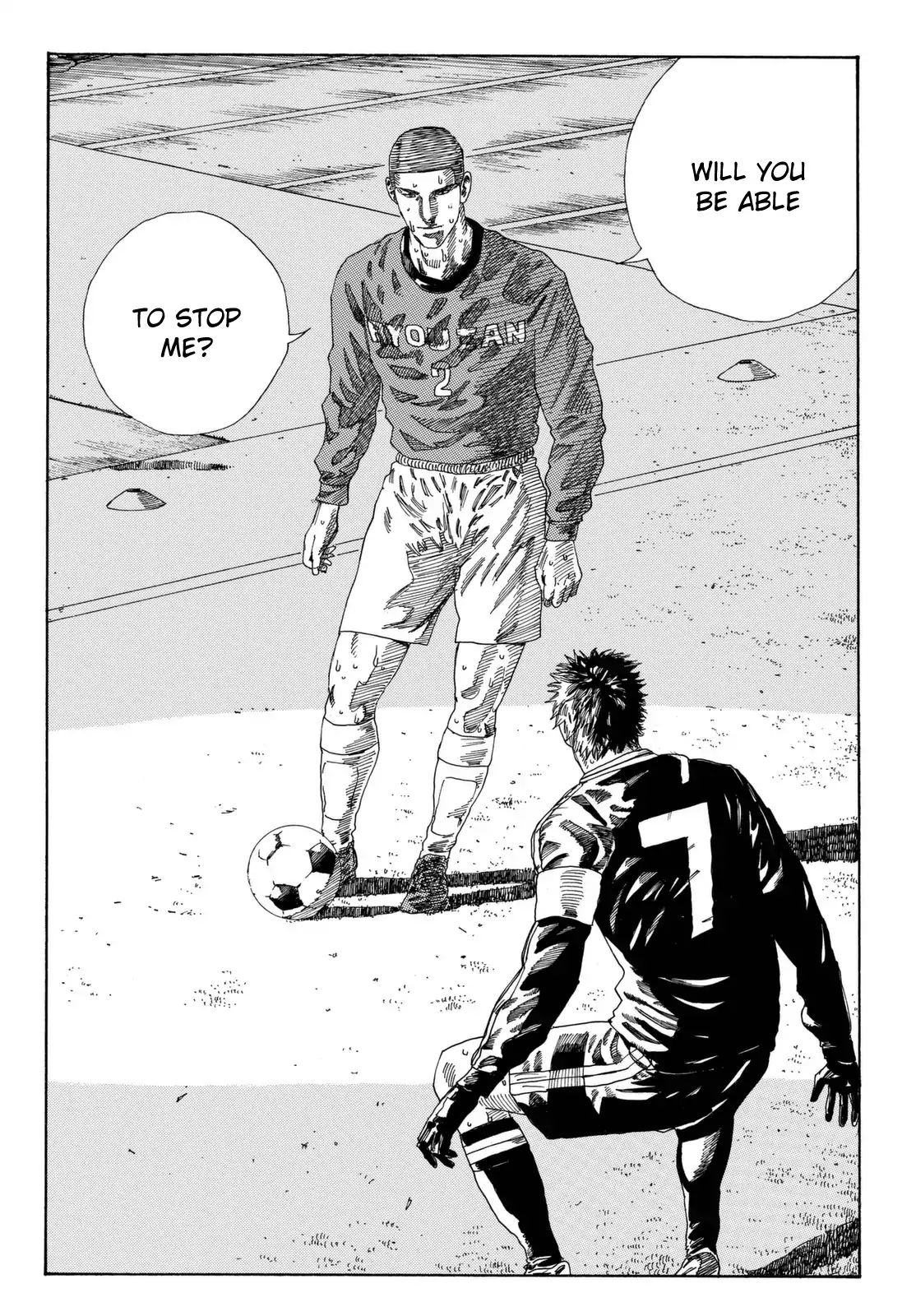 Page 16 of Chapter 206