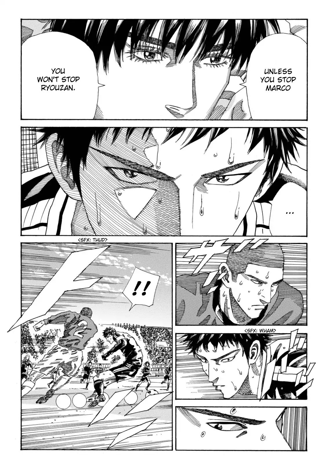 Page 17 of Chapter 206