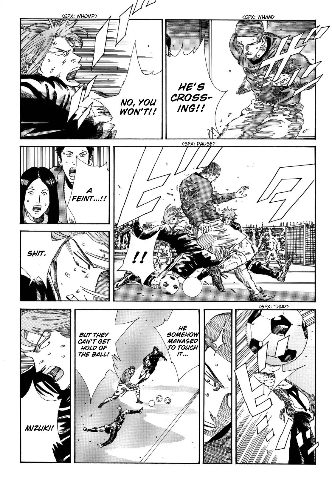 Page 19 of Chapter 206