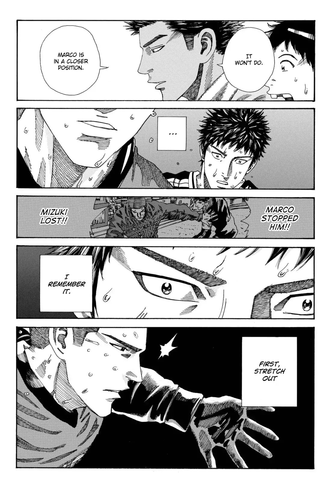Page 20 of Chapter 206