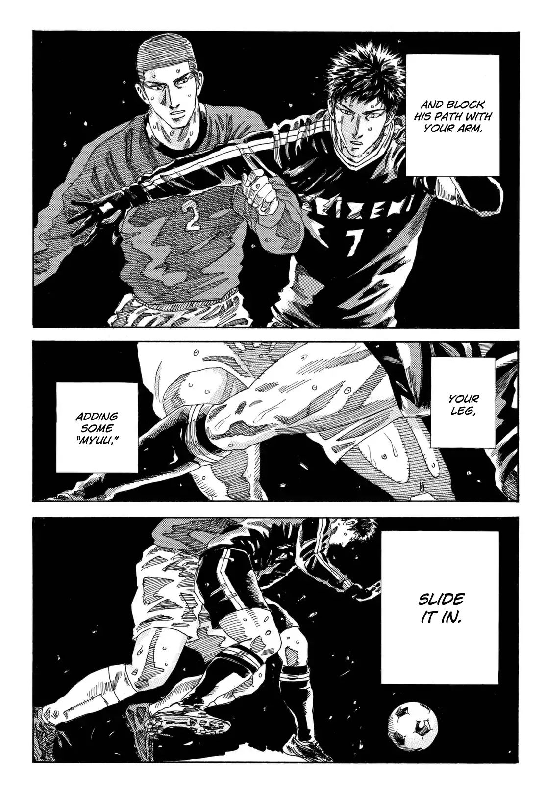 Page 21 of Chapter 206