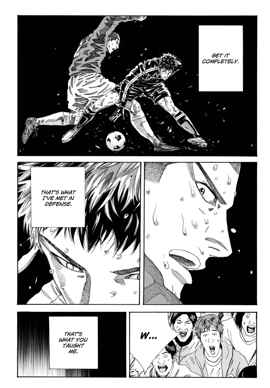 Page 23 of Chapter 206