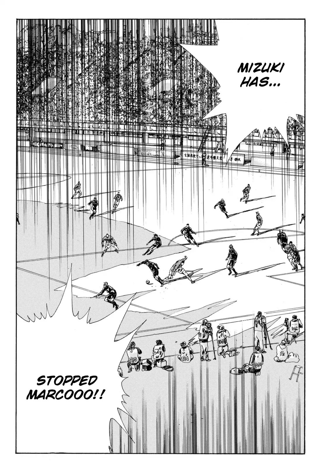 Page 5 of Chapter 207