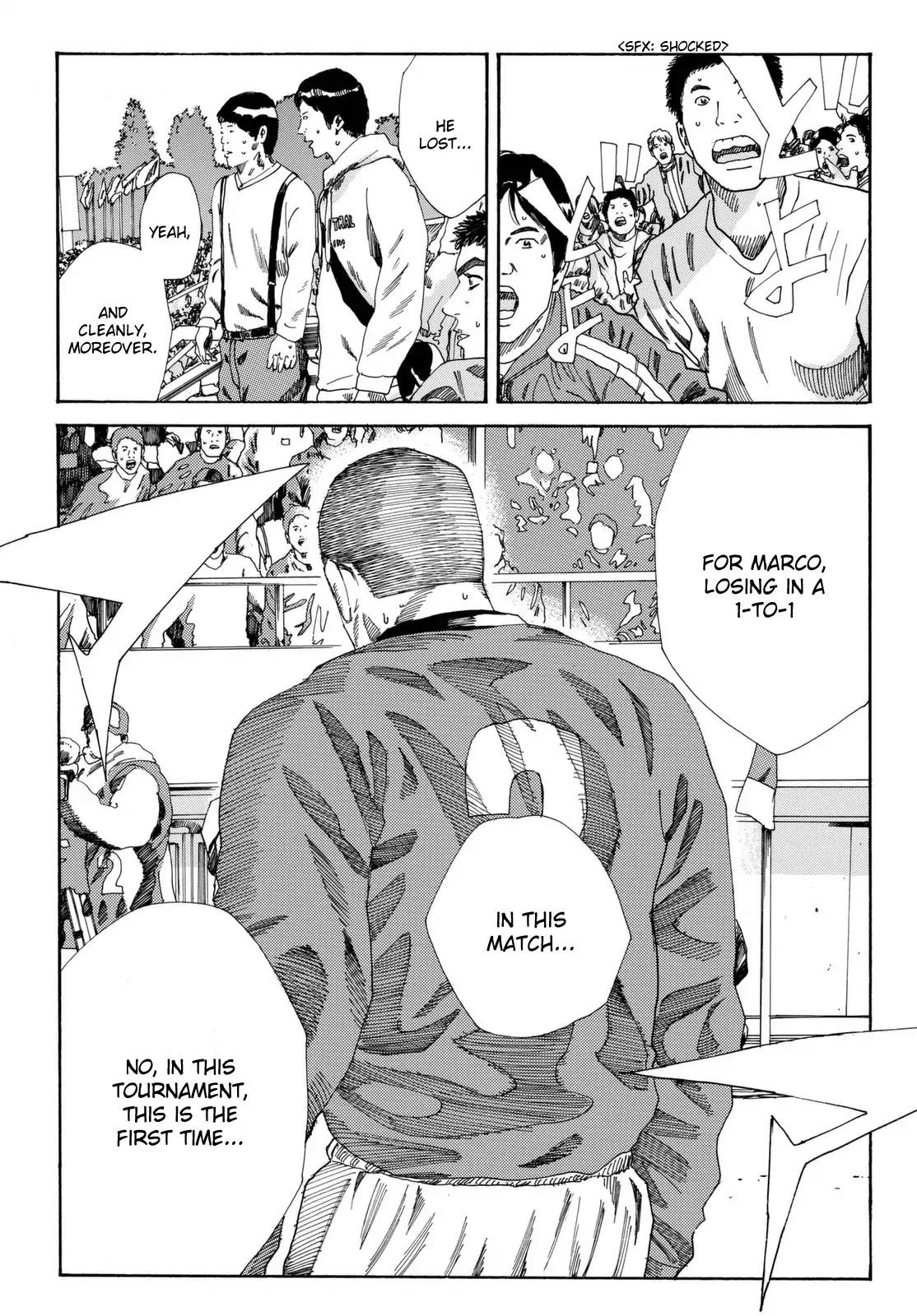 Page 8 of Chapter 207