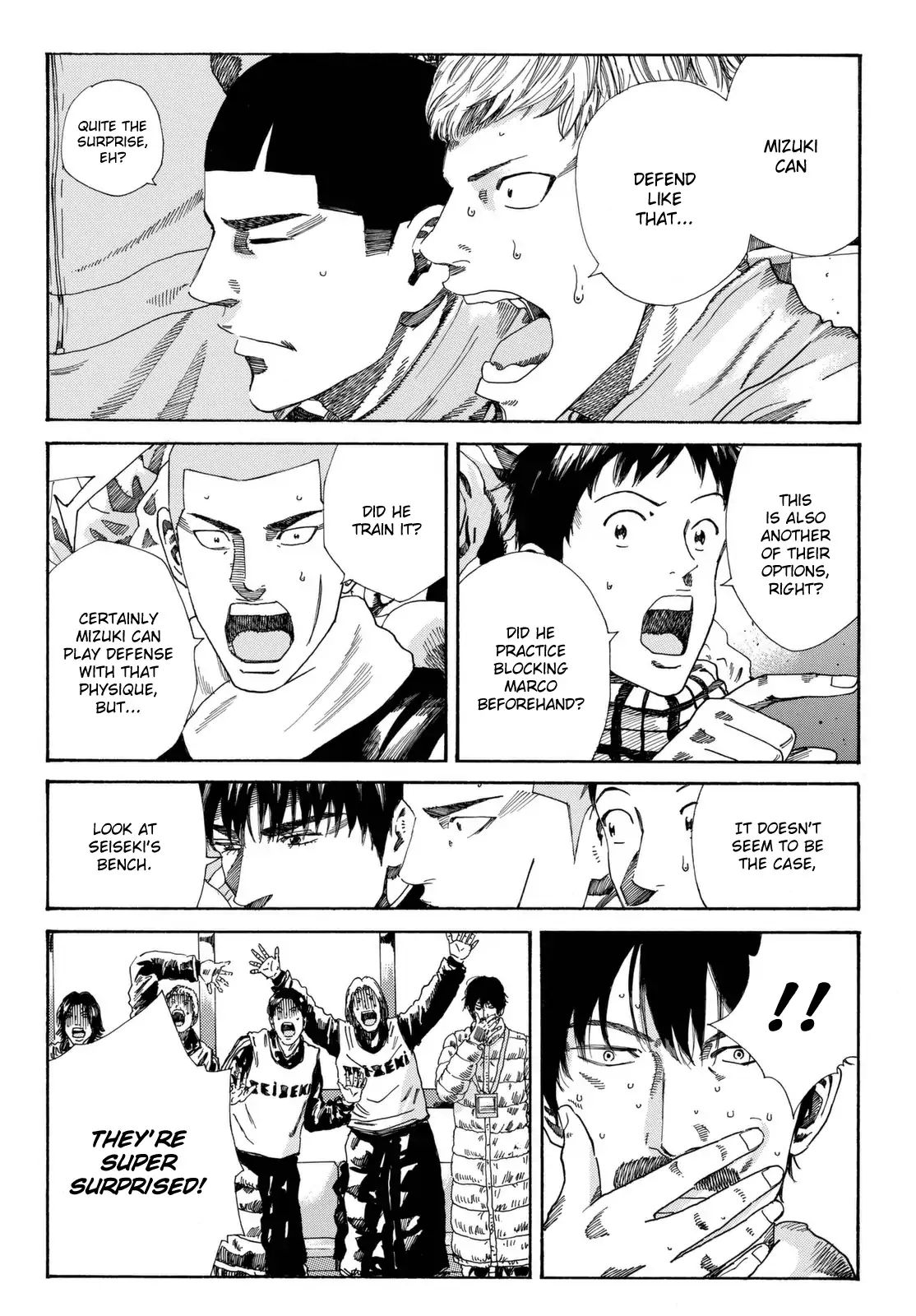 Page 9 of Chapter 207