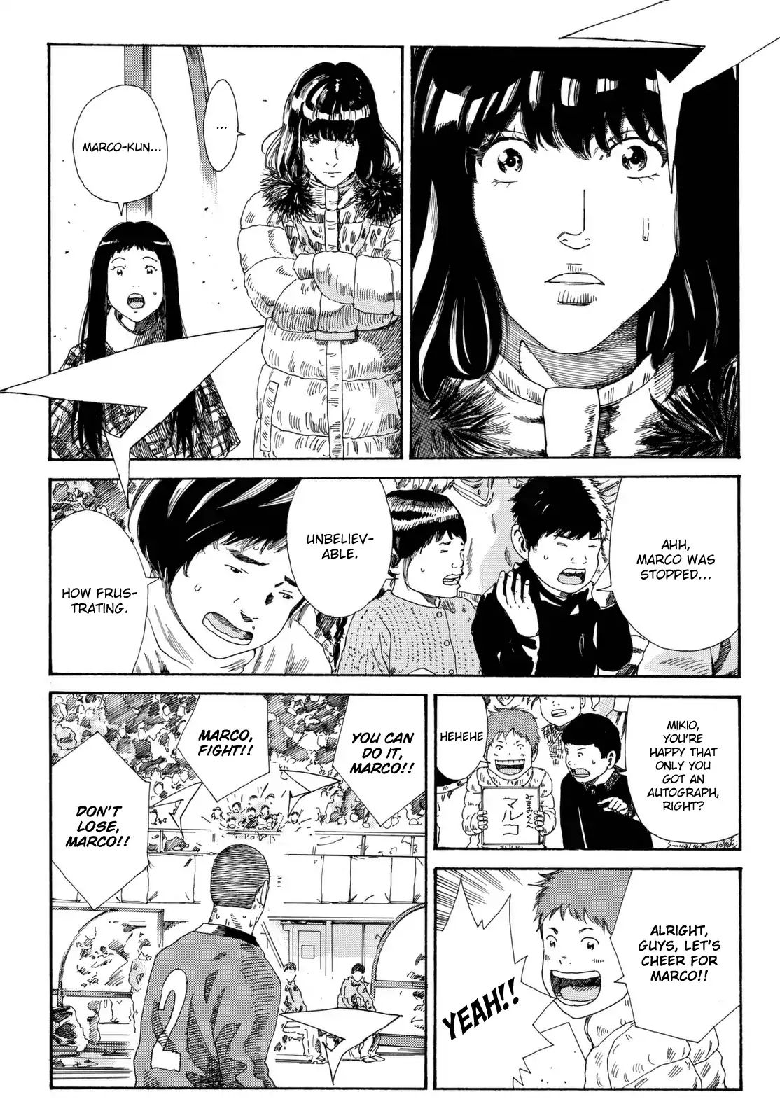 Page 12 of Chapter 207