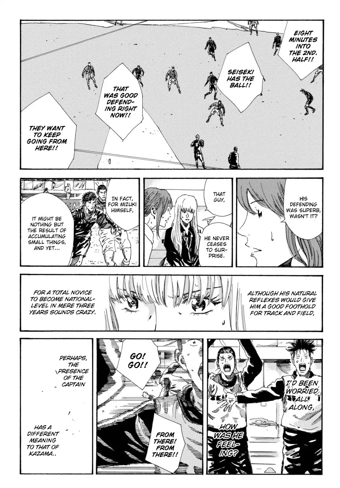Page 14 of Chapter 207