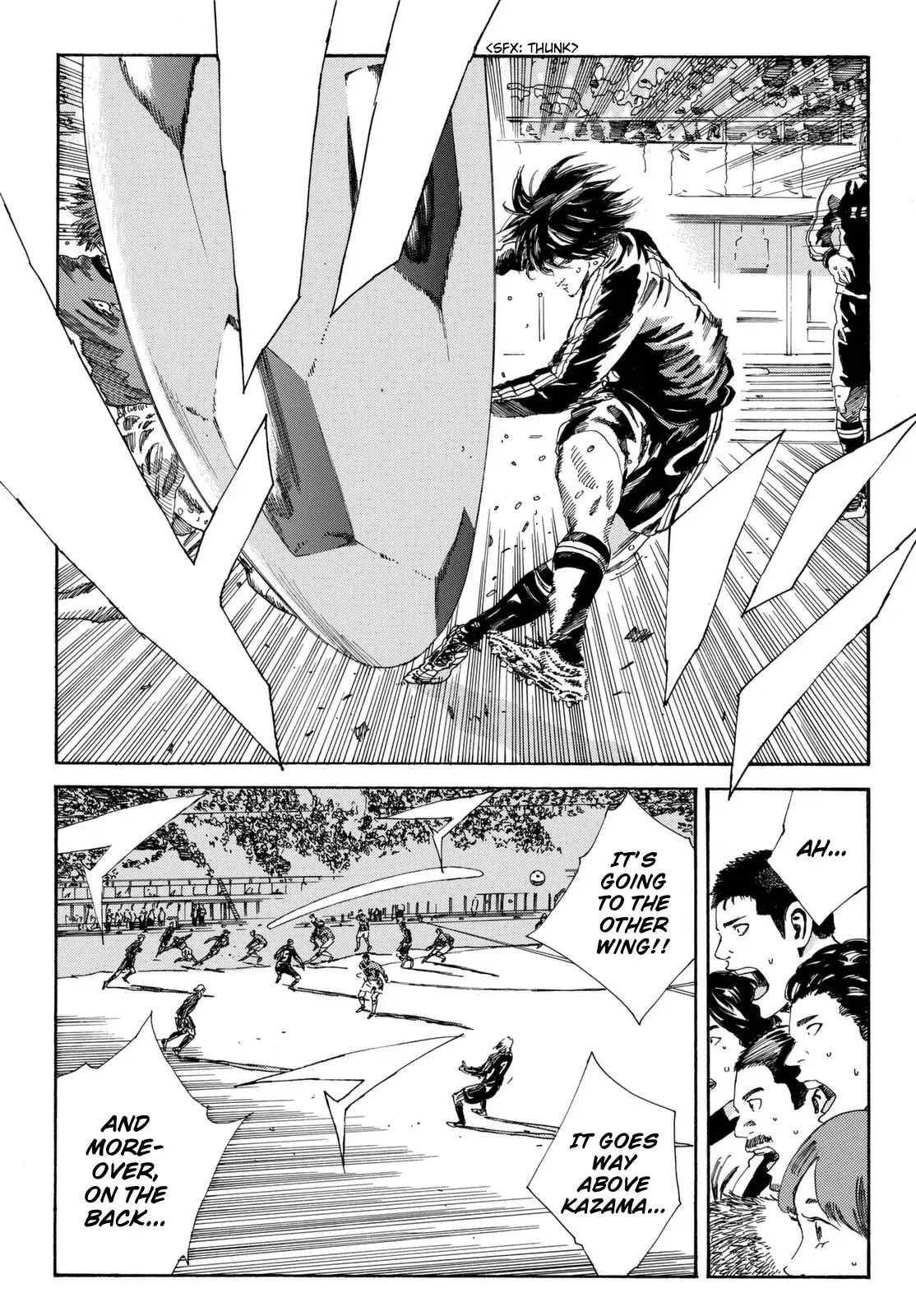 Page 18 of Chapter 207