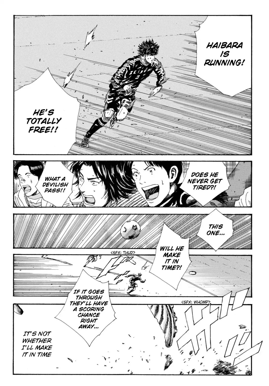Page 19 of Chapter 207