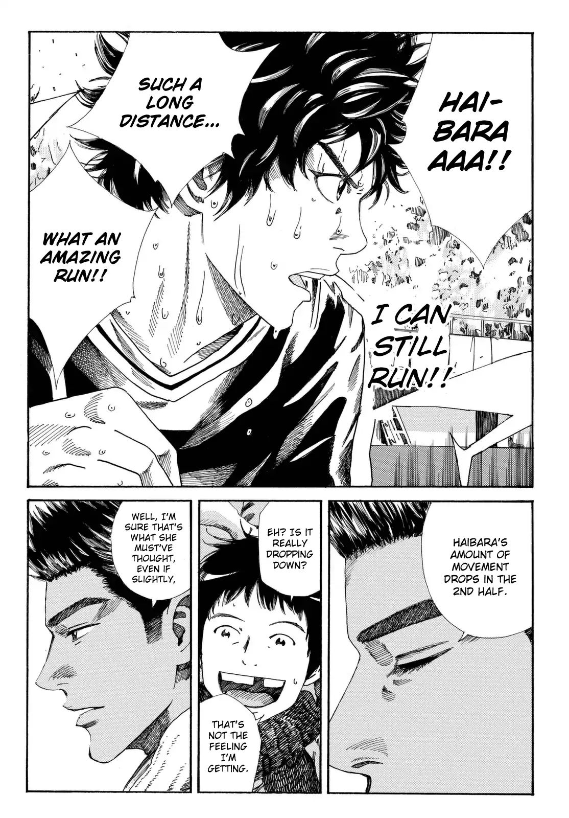 Page 23 of Chapter 207