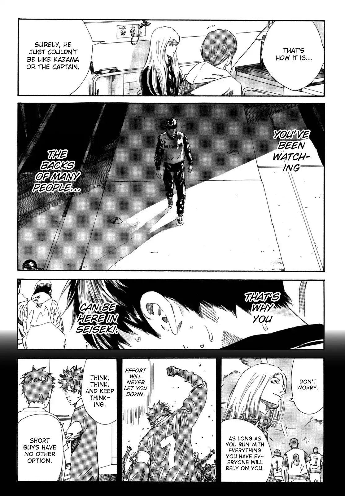 Page 25 of Chapter 207