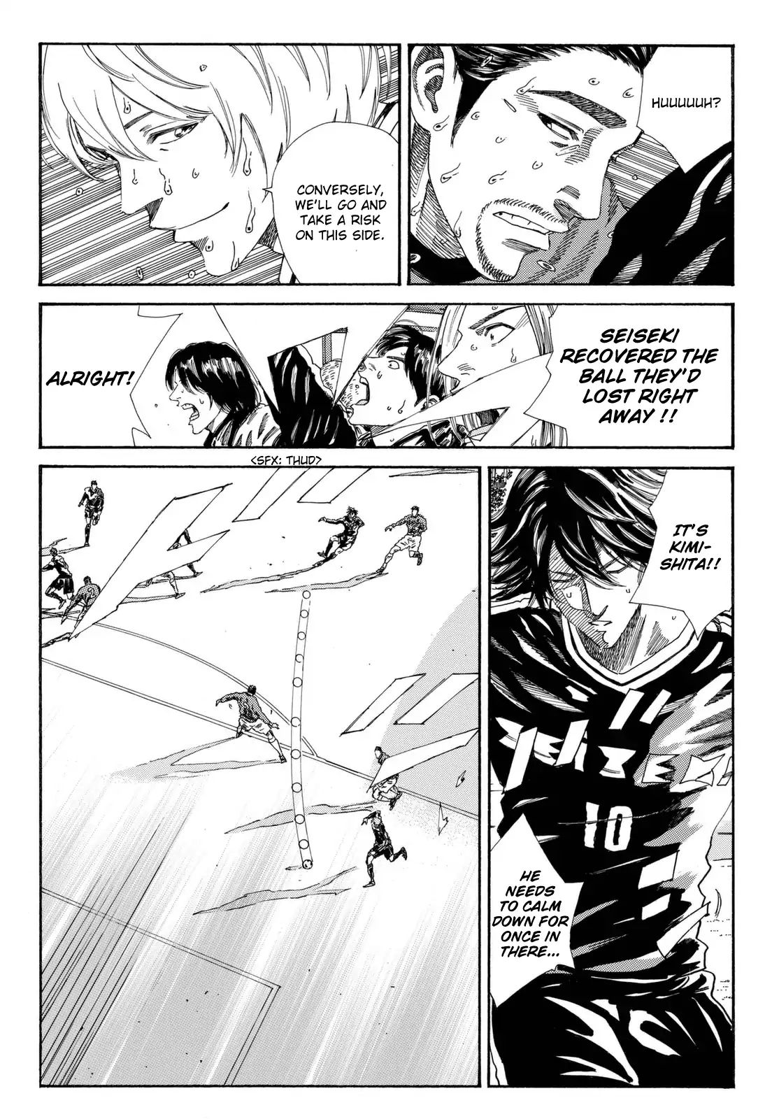 Page 7 of Chapter 208