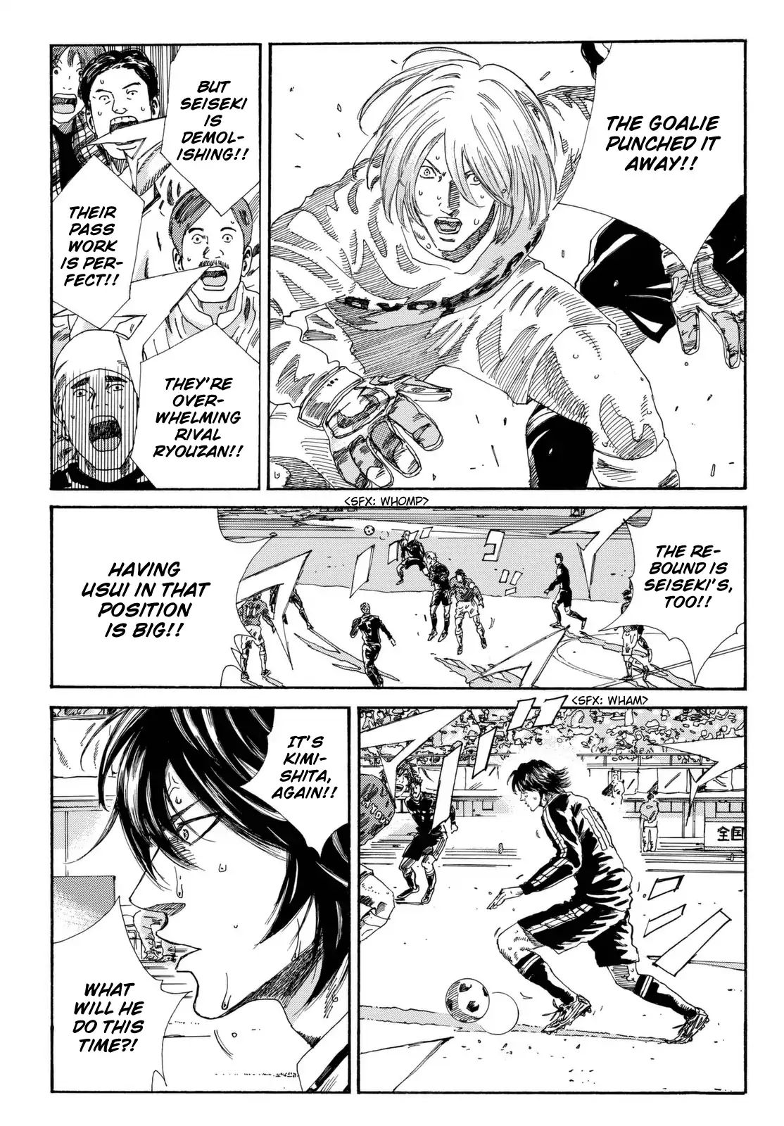 Page 10 of Chapter 208