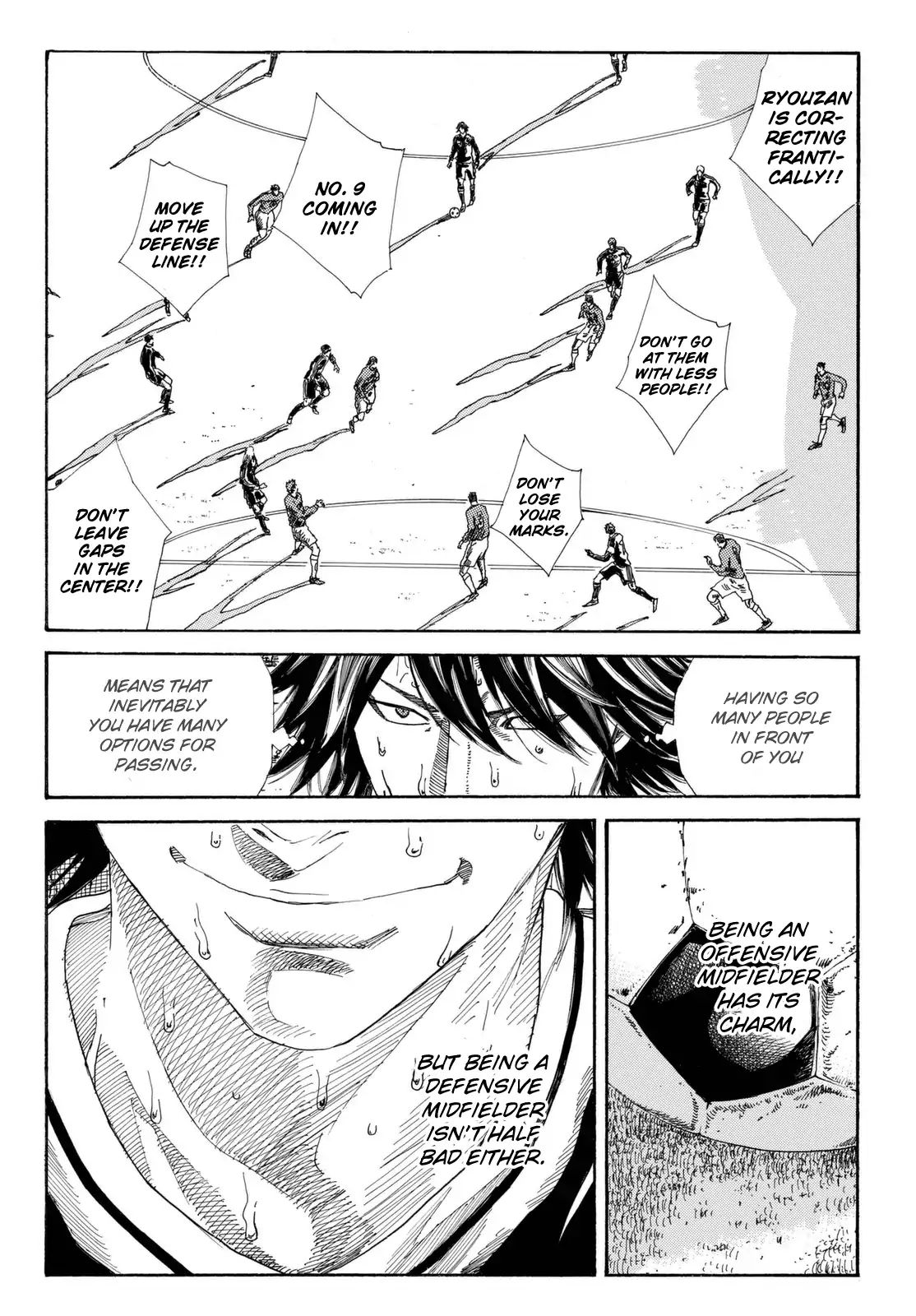 Page 11 of Chapter 208