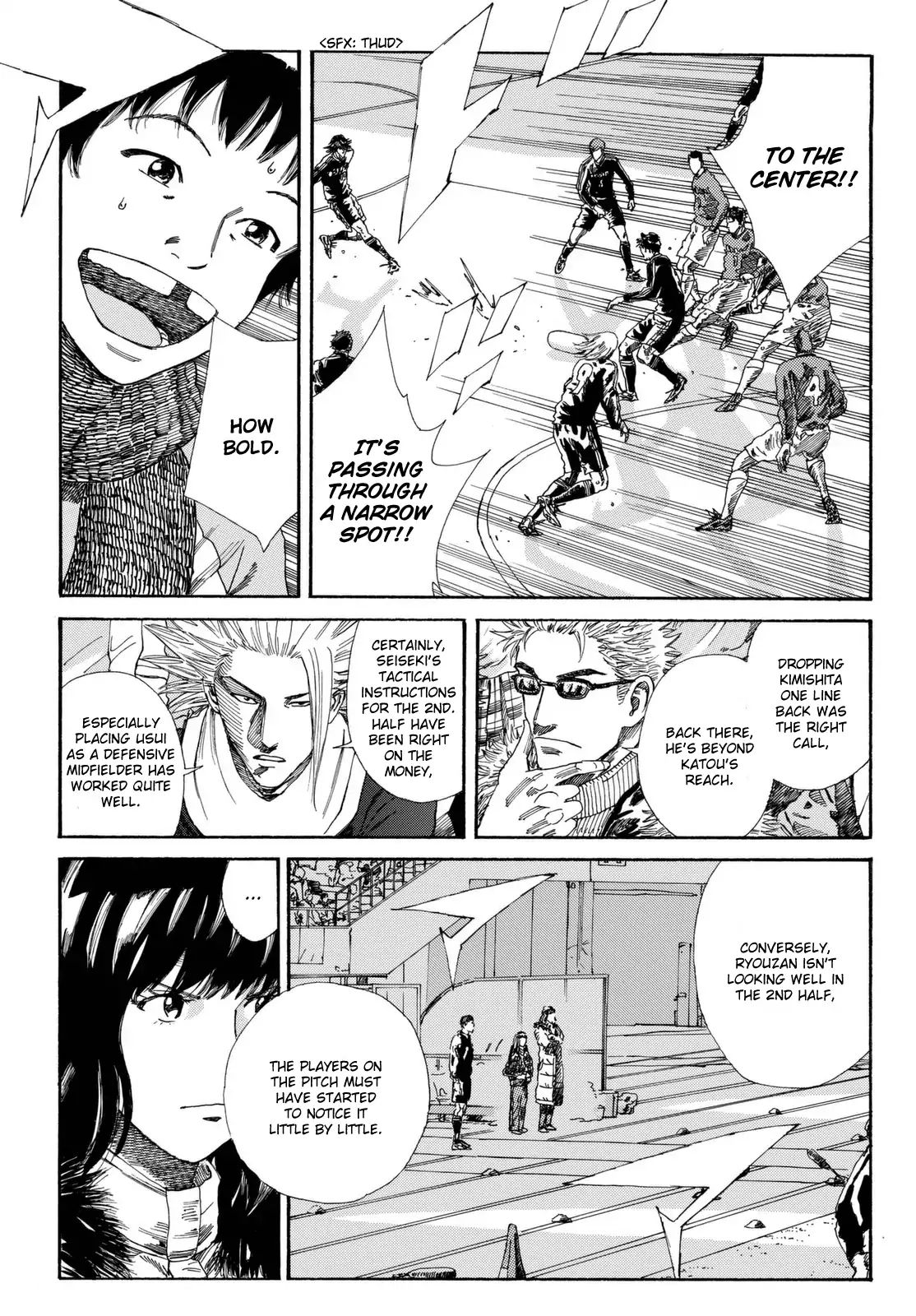 Page 12 of Chapter 208