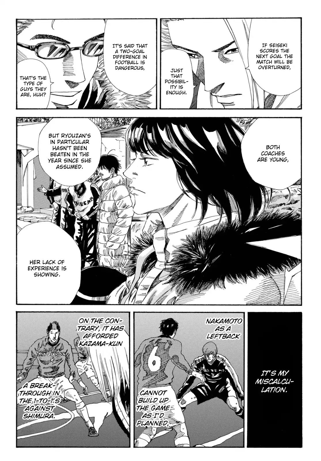 Page 13 of Chapter 208