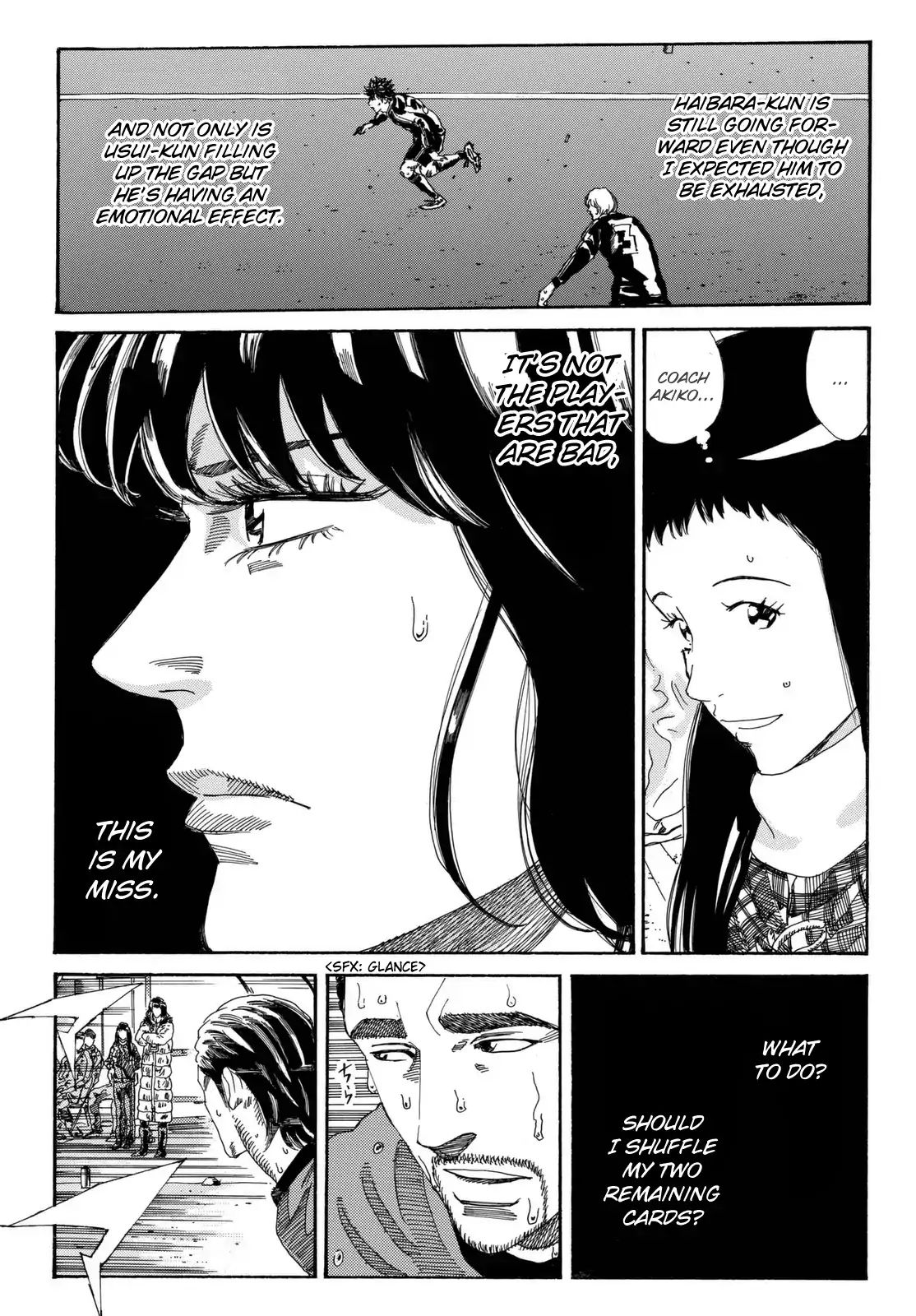 Page 14 of Chapter 208