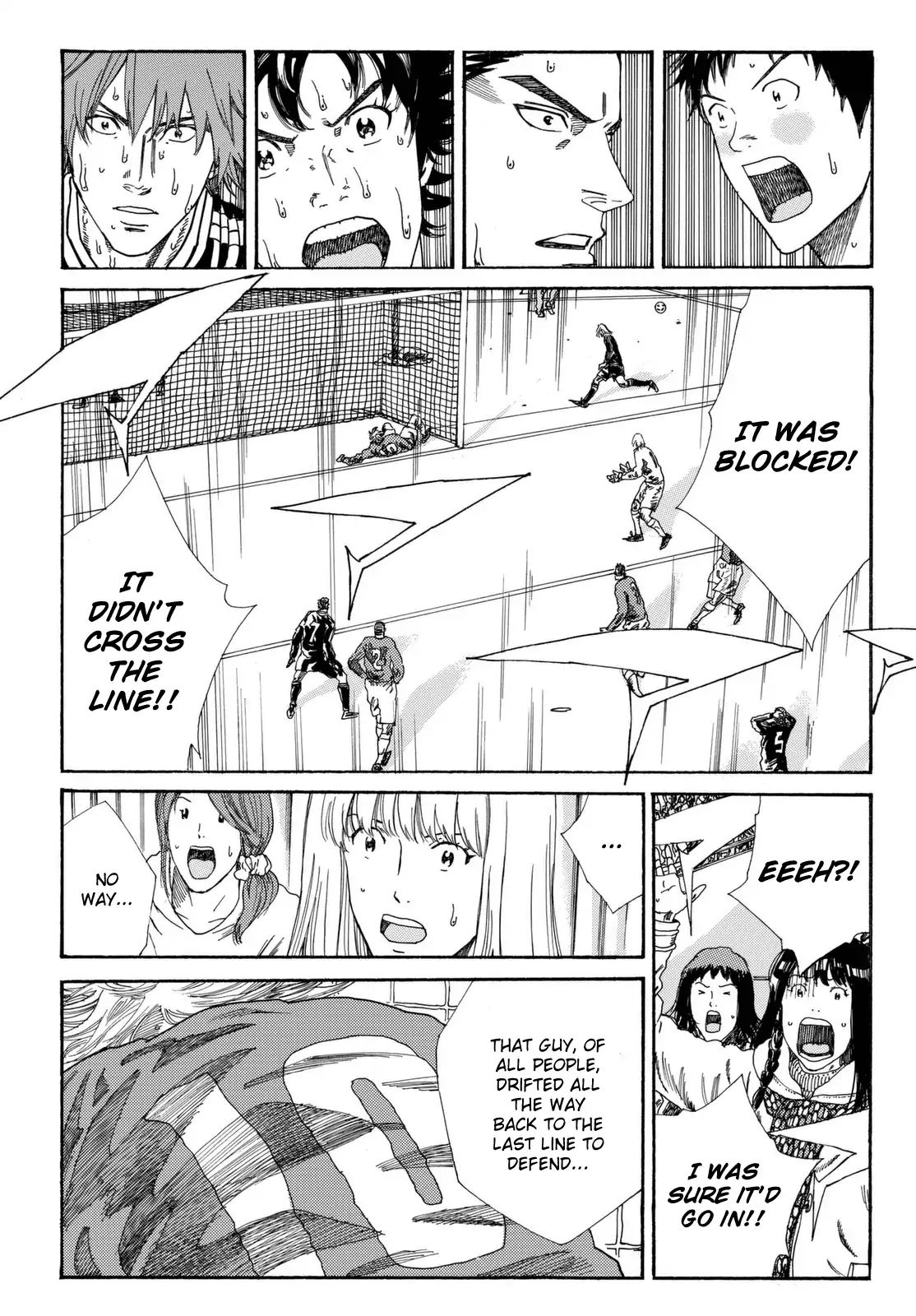 Page 20 of Chapter 208