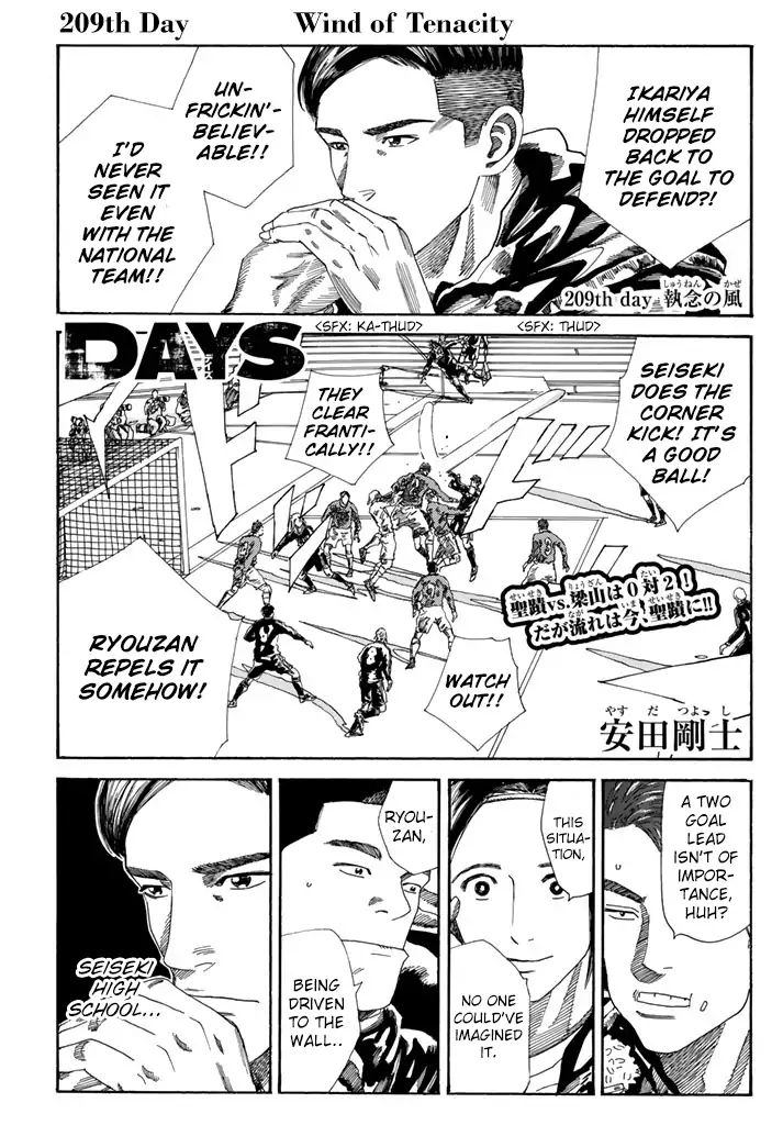 Page 2 of Chapter 209
