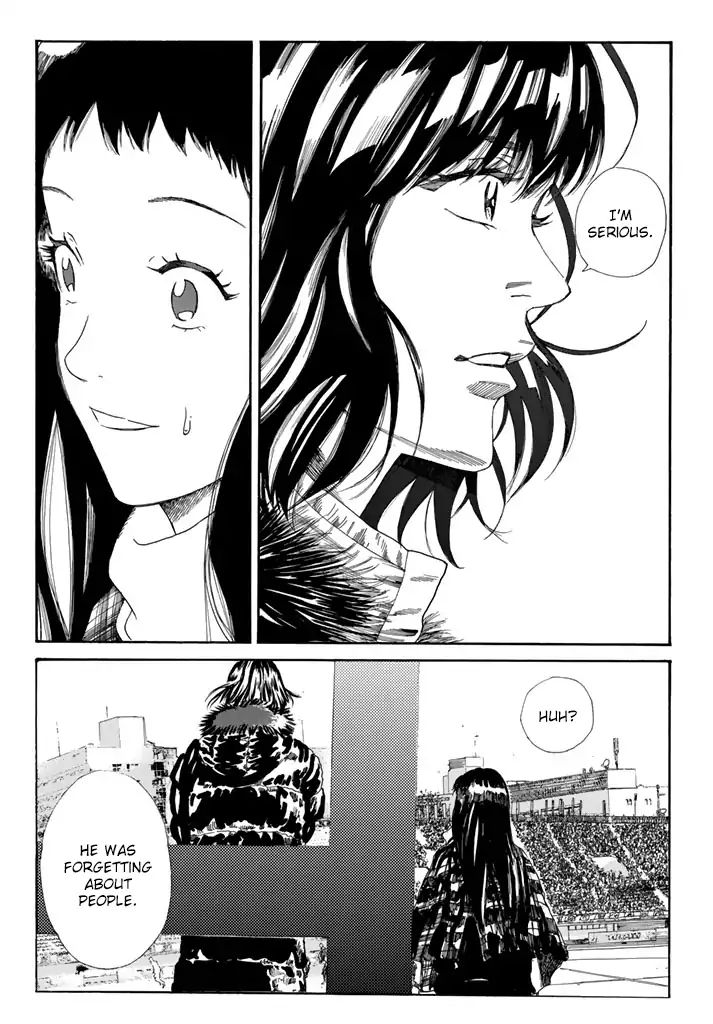 Page 5 of Chapter 209