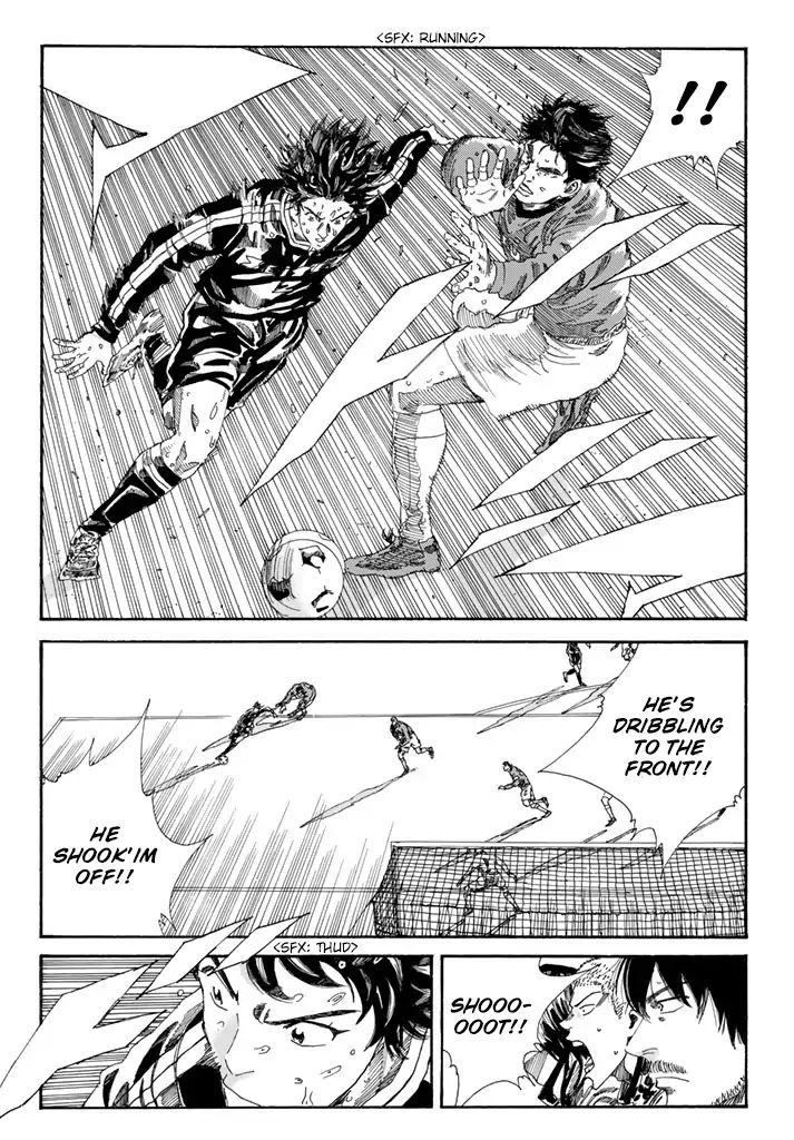 Page 9 of Chapter 209