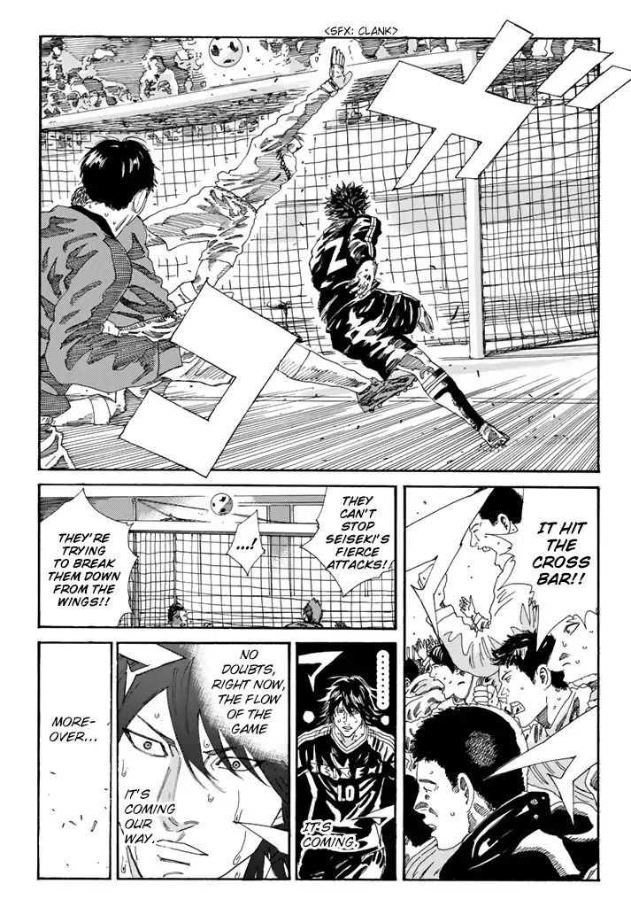Page 10 of Chapter 209