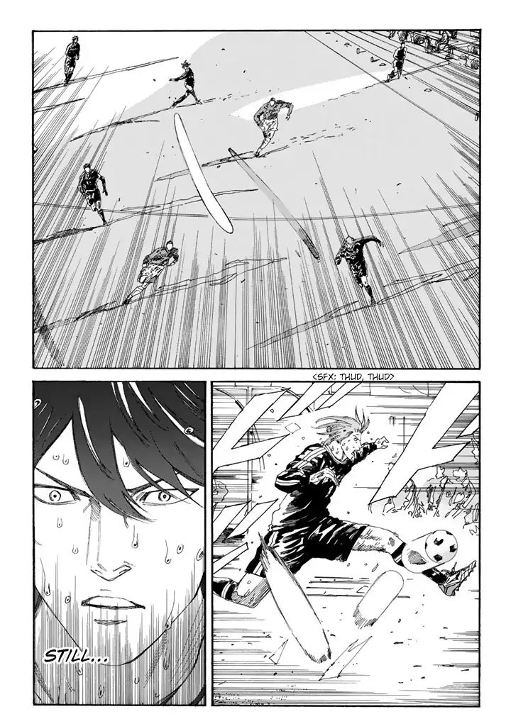 Page 18 of Chapter 209