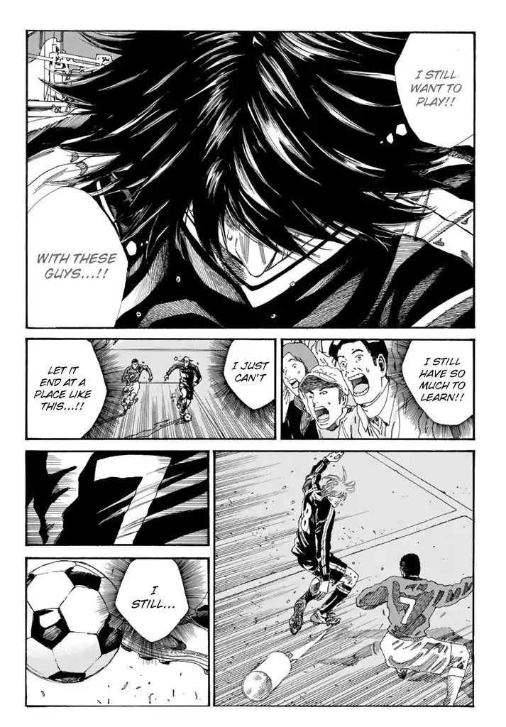Page 19 of Chapter 209