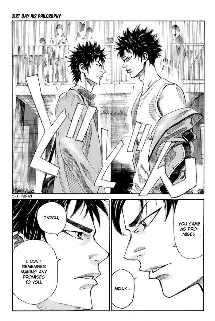 Page 2 of Chapter 21