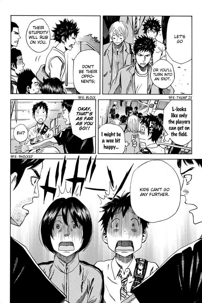 Page 5 of Chapter 21