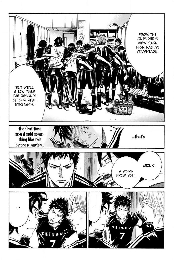 Page 9 of Chapter 21