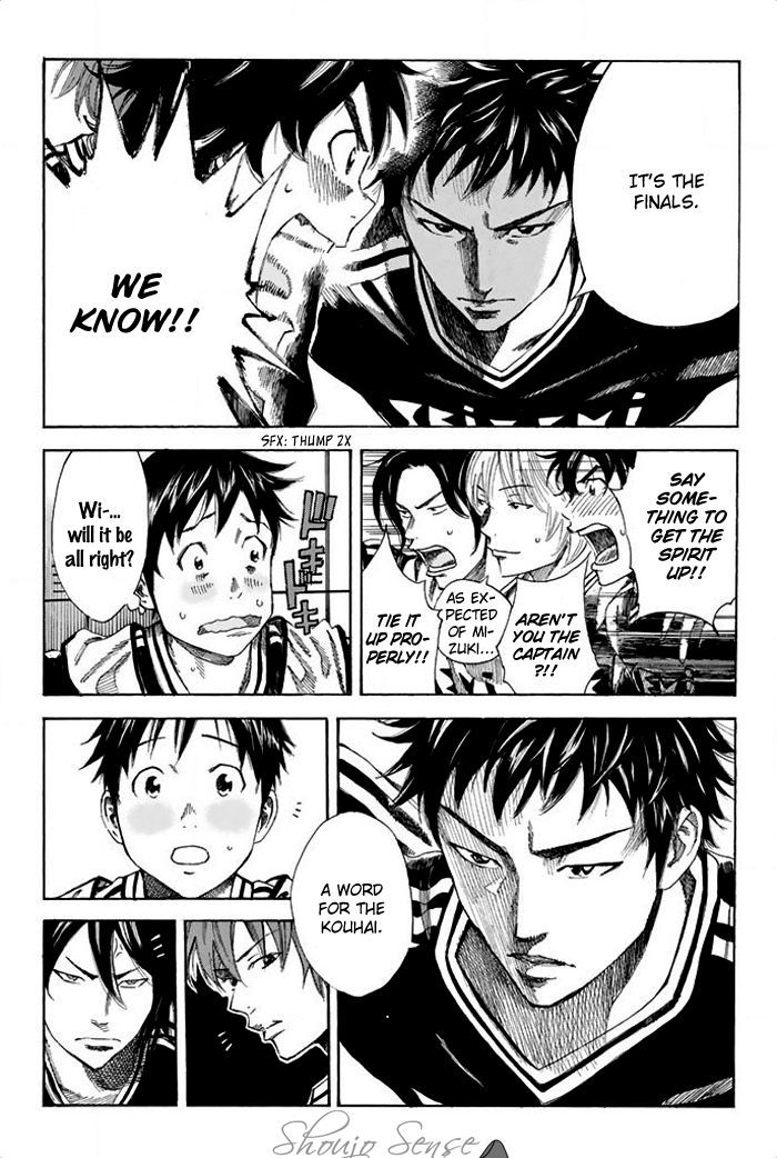 Page 10 of Chapter 21